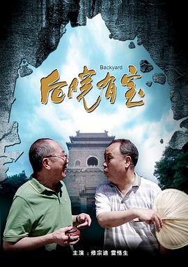 亚洲在线观看一区