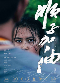 亚洲在线观看一区